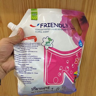 NƯỚC GIẶT XẢ FRIENDLY 1800 ML