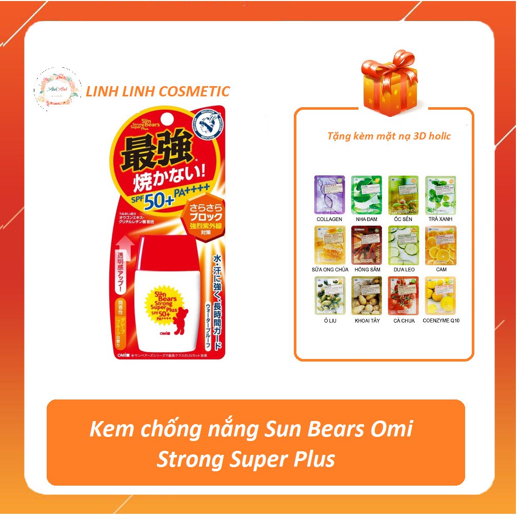 (tặng kèm mặt nạ 3D) KEM CHỐNG NẮNG OMI SUNBEARS SPF50+