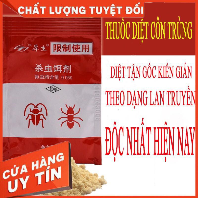 👍Diệt Tận Gốc👍thuốc diệt kiến gián tận gốc thần thánh