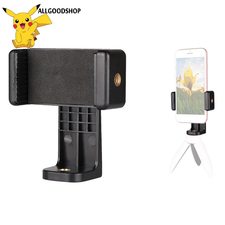 111all} Tripod Mount Adapter Cell Phone Clipper Holder Vertical 360 Tripod Stand