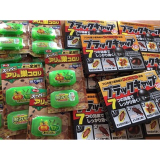 Viên thức ăn diệt kiến Super Arinosu Koroki