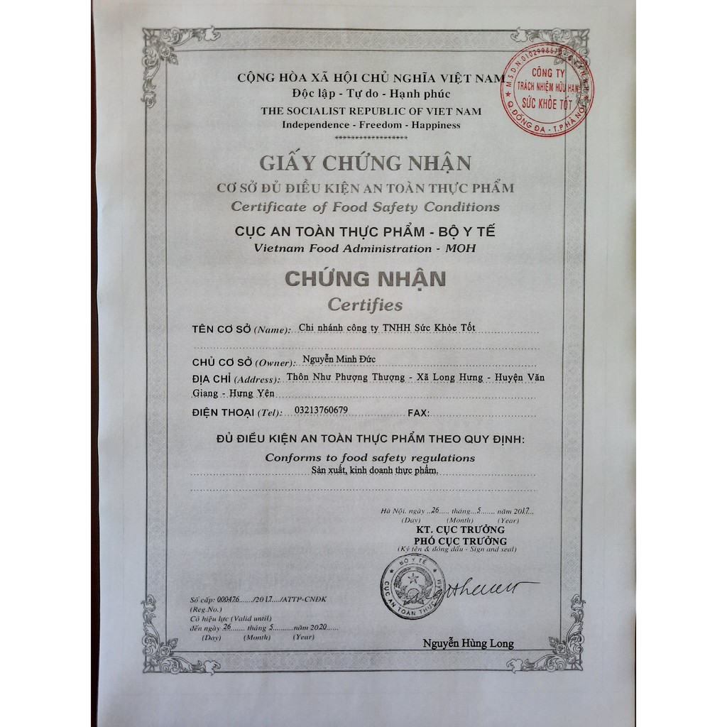 SIRO TĂNG ĐỀ KHÁNG CHO BÉ CEETHYMO CHAI 120ML