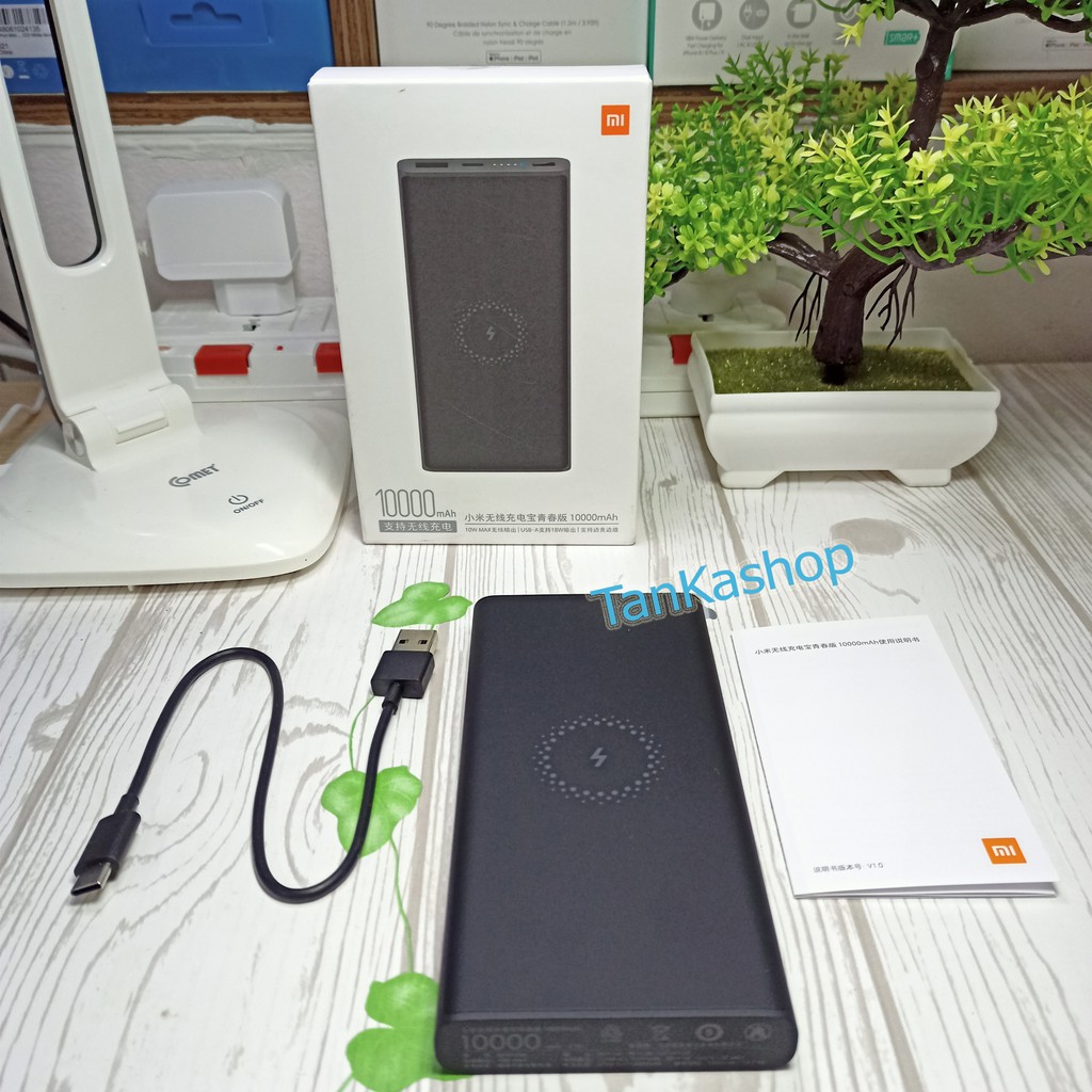 Pin Sạc Dự Phòng Kiêm Sạc Không Dây Xiaomi 10.000mAh