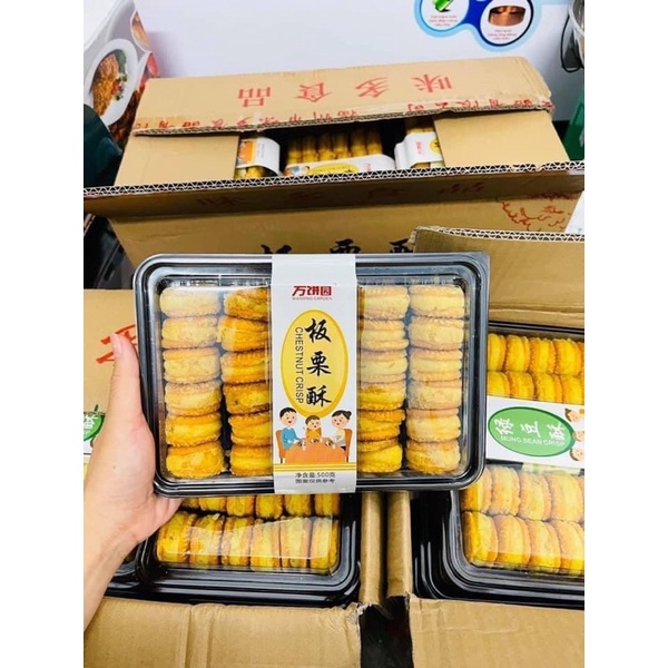 Bánh nướng nhân hạt dẻ / đậu xanh tẩm mật ong - 500g