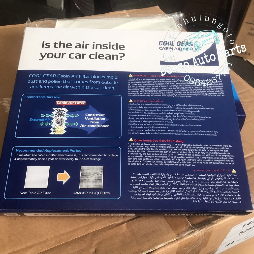 Lọc gió điều hòa Denso 2540 cho Honda Civic, CRV, Accord