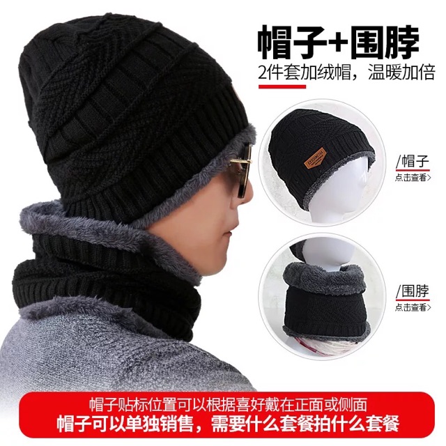 Set mũ+ khăn lót lông ấm áp cho nam/nữ hàng QCCC