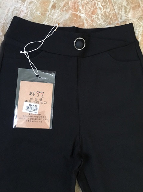 [LG] #808 Quần Legging umi hàn vải đẹp, dày dặn hàng Quảng Châu