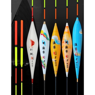 Phao Câu Cá, Phao Câu Đài Nano Vân Mây 3D Chất Lượng Cao, Câu Cần Tay, Cần Đơn Đồ Câu Cá