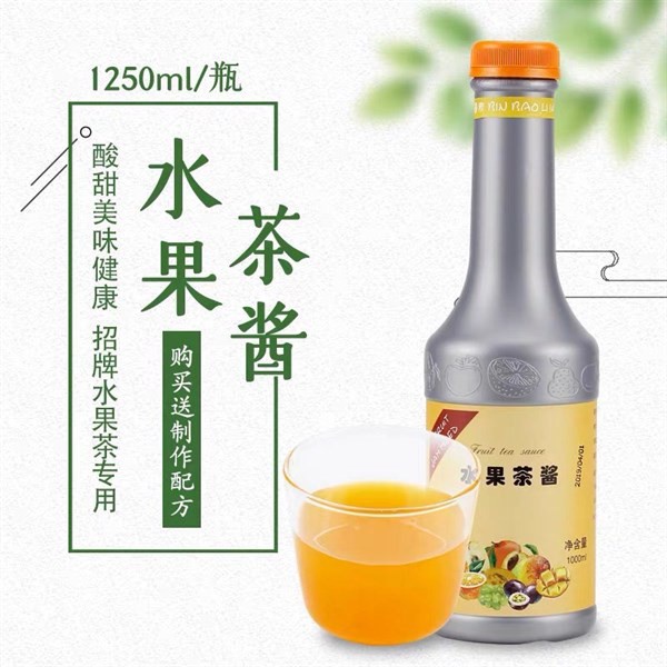 Sốt nhiệt đới Binbao