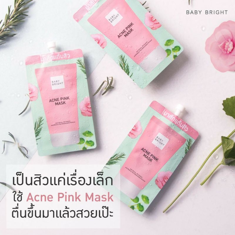 [ Chính Hãng ] Gói mặt nạ Baby Bright Acne Pink Mask 6g - Thái Lan