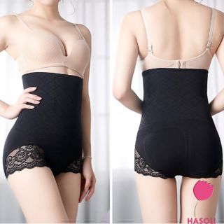 (5623) quần gen nịt bụng xuất nhật tạo vòng eo con kiến