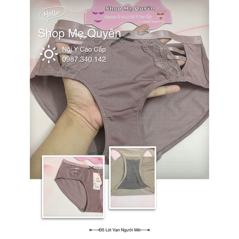 Quần lót Cotton lạnh kiểu dáng gợi cảm