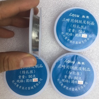 Chỉ thép chỉnh nha-chỉ thép niềng răng
