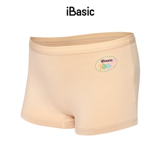 Combo 3 quần lót học sinh iBasic V111