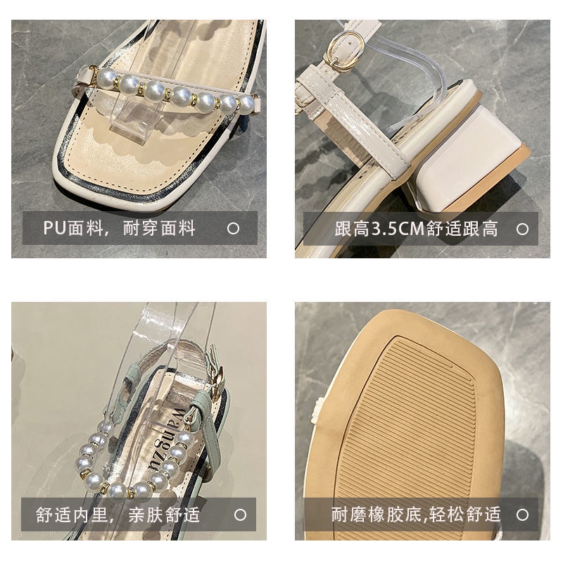 Giày Sandal Gót Vừa Dày Vừa Quai Đính Ngọc Trai Thời Trang Mùa Hè Dành Cho Nữ 2022