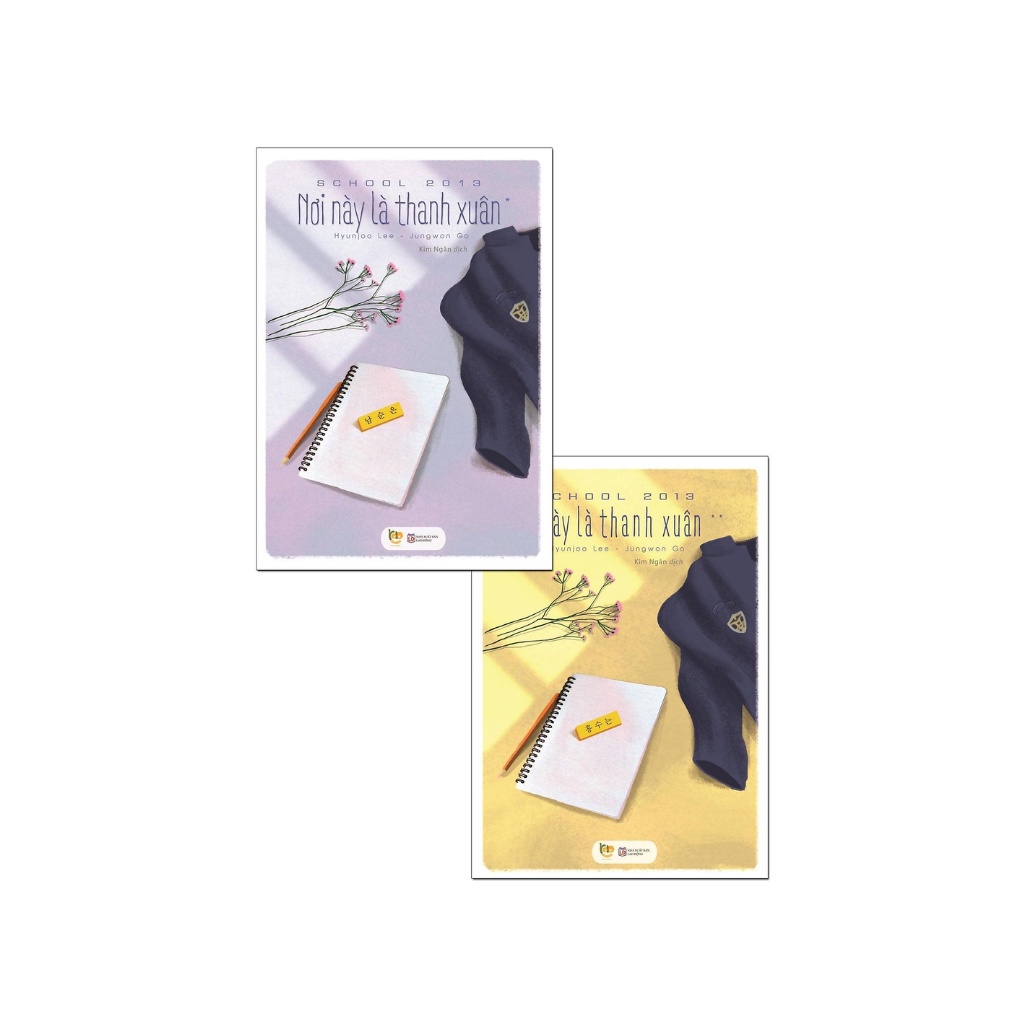 Sách - Nơi này là thanh xuân - School 2013 - Bộ 2 tập - Bách Việt
