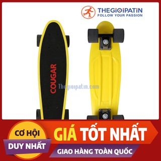 Ván trượt cougar penny d7010 – vàng 1285 siêu ưu đãi