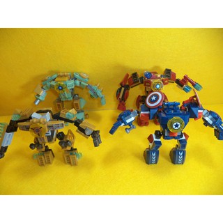 Đồ chơi lắp ráp Non Lego 4 Robot Siêu anh hùng