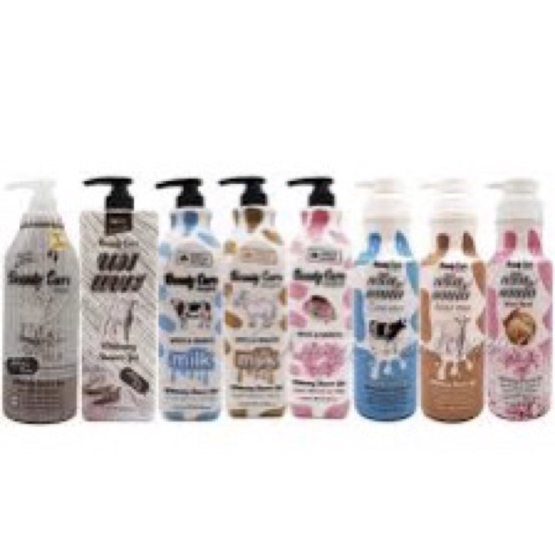 Sữa Tắm Trắng Da Con Bò Beauty Care Thái Lan 1200ml