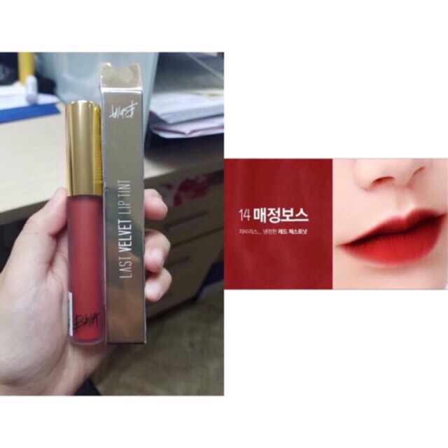 Son BBIA last velvet lip tint ver 3