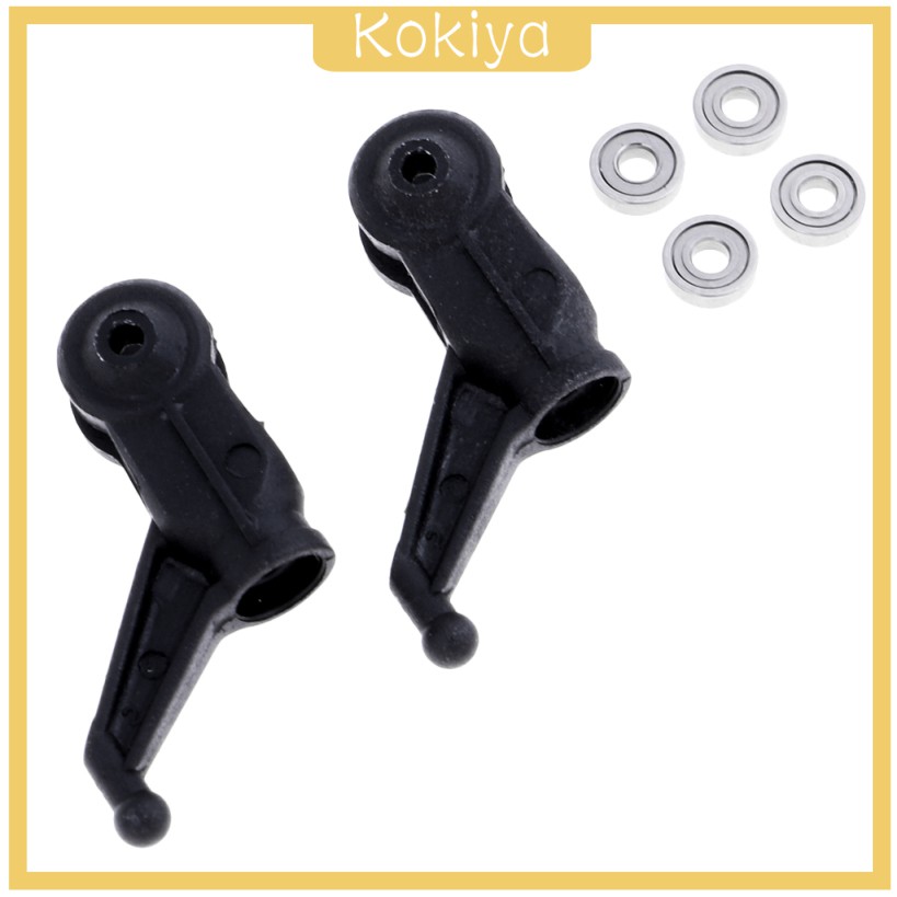 1 Kẹp Rotor Bằng Nhựa Cho Trực Thăng Điều Khiển Từ Xa XK K110 Wltoys V977 V966 Accs