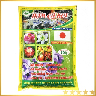 Phân Đạm Cá Koi siêu đậm đặc 100% nhập từ Nhật 700gr_Đạm cá Koi siêu tốt cho Lan, hồng, hoa kiểng