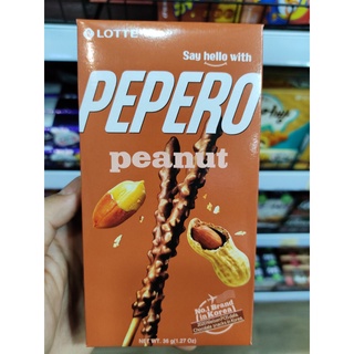 BÁNH QUE PEPERO NHẬP KHẨU HÀN QUỐC - 빼빼로