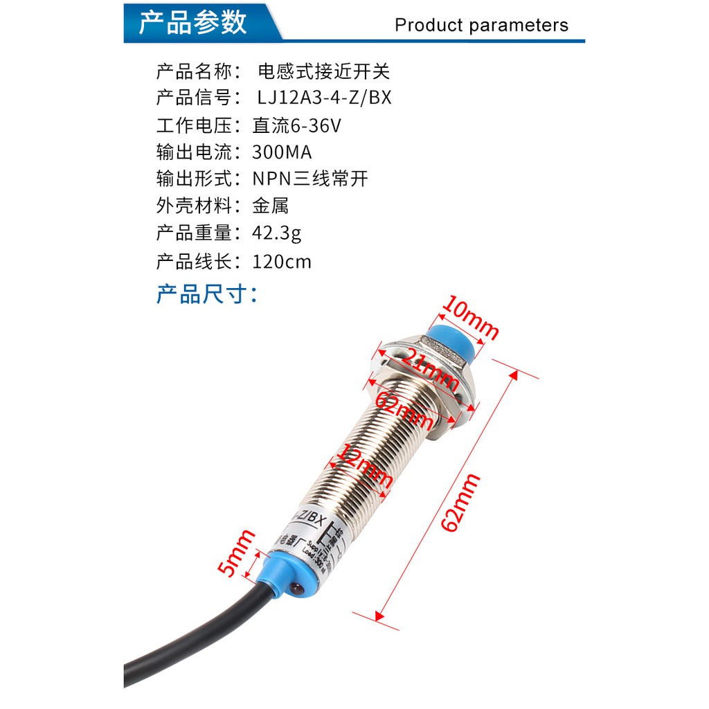 Công tắc cảm biến chạm 2067lj12a34z/bx tiện lợi dễ sử dụng