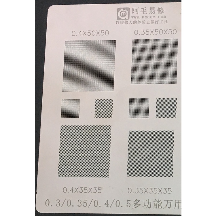 Lưới Hàn Điện Đa Năng AMAOE BGA 0.3 / 0.35 / 0.4 / 0.5 27x27 34x34 33x33 IC