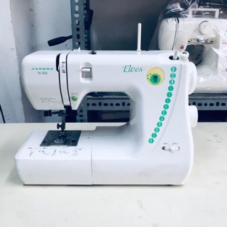 MÁY MAY MINI JANOME NHẬT BẢN
