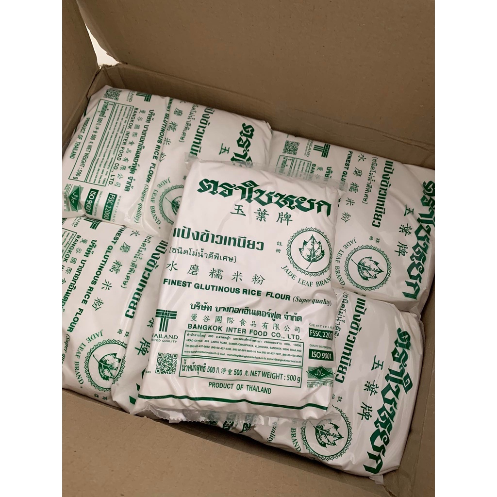 Tinh bột nếp Thái lan siêu ngon