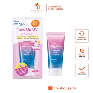 Kem chống nắng skin aqua, chống nắng nâng tông dành cho mọi loại da Sunplay Skin Aqua Tone Up UV Essence Lavender 80g