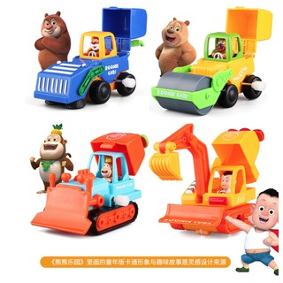 Xe công trình biến hình Boonie Cubs Chính Hãng