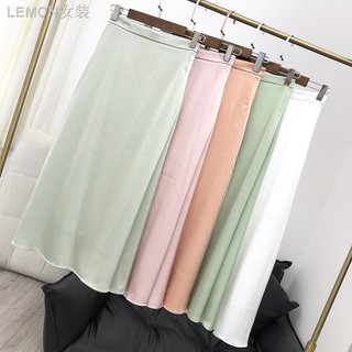 ✽Chân Váy Lụa Satin Lưng Cao Dáng Chữ a Thời Trang Xuân Hè Dành Cho Nữ