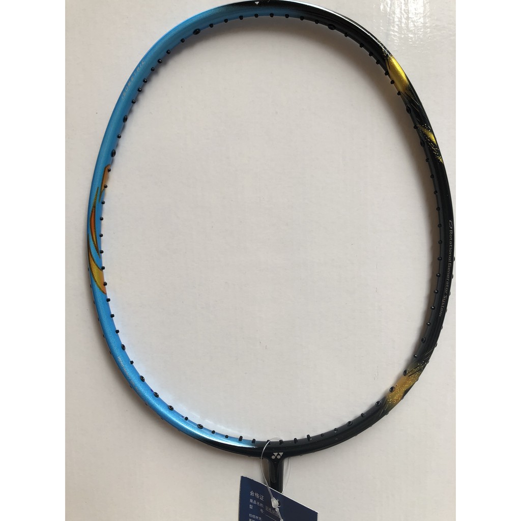 Vợt Yonex giá rẻ