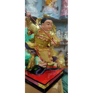 TÔN TƯỢNG NA TRA