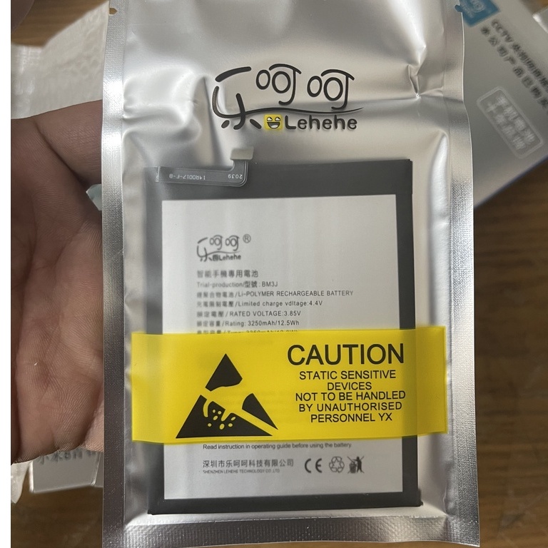 Pin BM3J Xiaomi Mi8 Lite Chính hãng lehehe