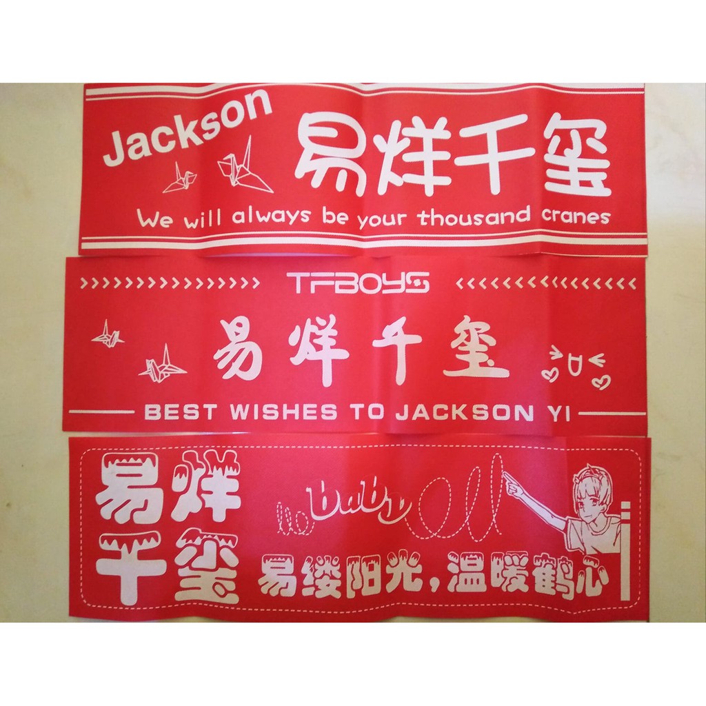 Banner BIGBANG , Twice, TFBOYS, Wanna one, EXO, Dương Dương, Seventeen, GOT7, Địch Lệ Nhiệt Ba, Nine Percent