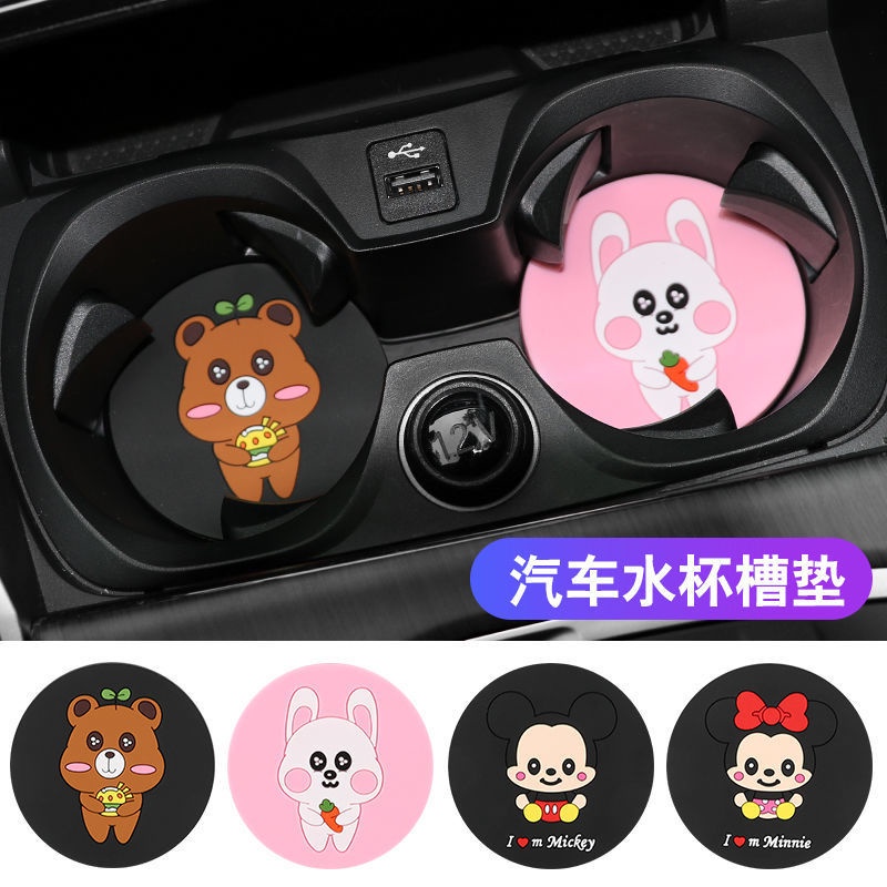 Đế Lót Ly Chống Trượt Trang Trí Nội Thất Xe Hơi Dễ Thương