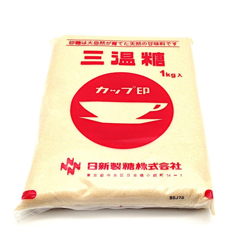 Đường nâu Nissin Cup 1kg