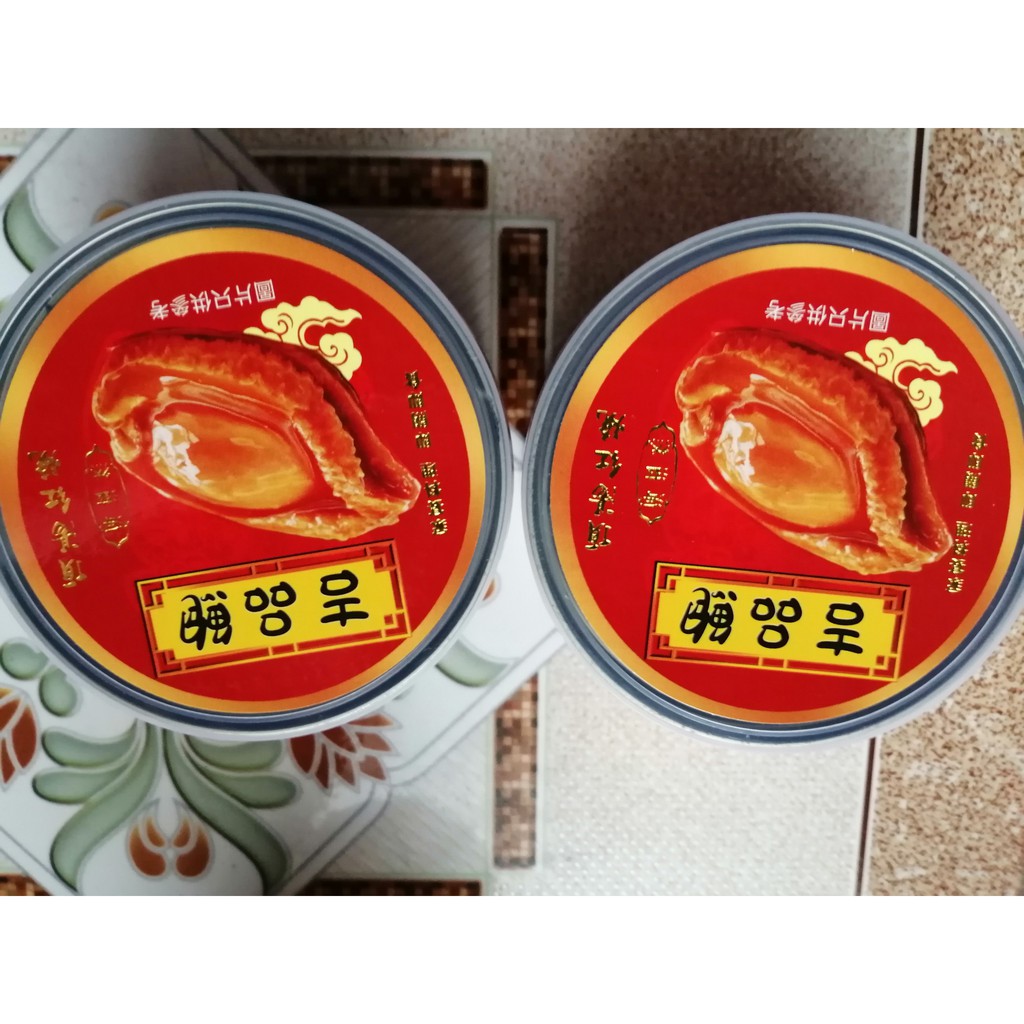 Bào Ngư Ăn Liền Hong Kong nhãn đỏ 4 con 160gr