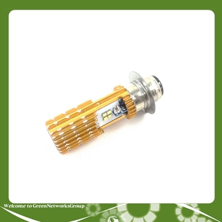 Đèn pha led M5 2 chân 8 tim dành cho xe dream, wave