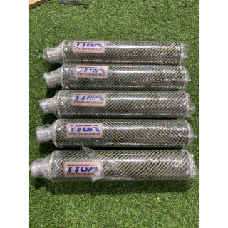 Lon pô tiga carbon