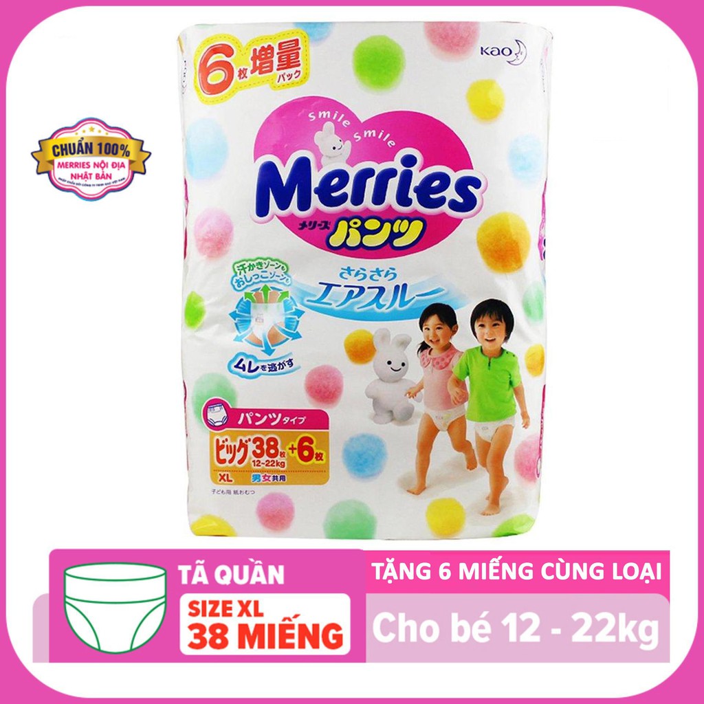 [CỘNG MIẾNG] BỈM DÁN/ QUẦN MERRIES NỘI ĐỊA ĐỦ SIZE: M58+6 Quần, S82+6 Dán, S90+6 Dán