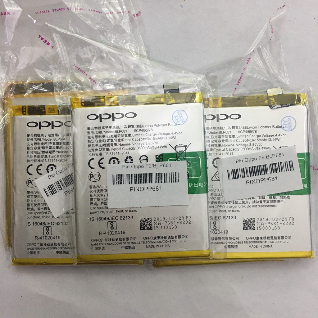 Pin linh kiện Oppo F9 / R17 / Realme 2 Pro - BLP681