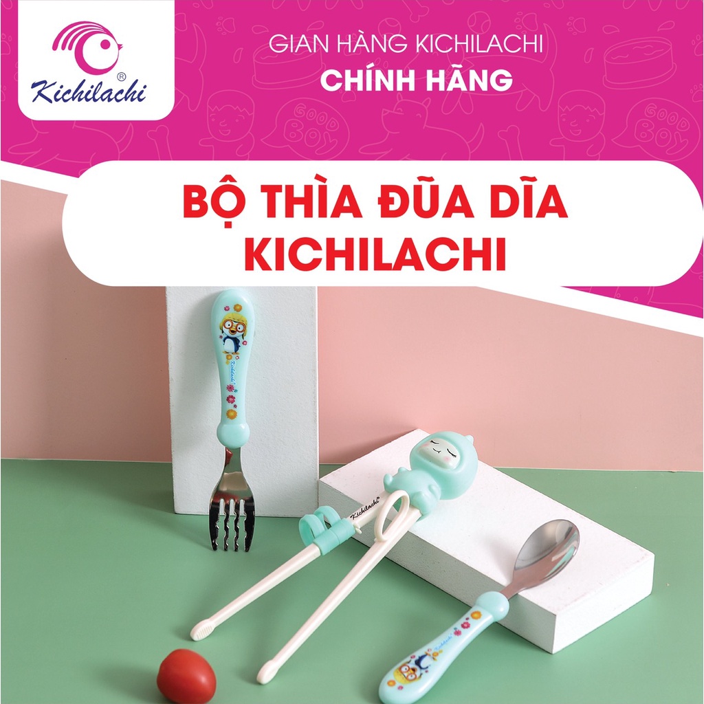 Bộ thìa nĩa đũa xỏ ngón tập ăn dặm Kichilachi chất liệu inox 304 không gỉ an toàn cho bé