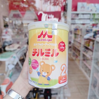 Sữa Morinaga Chimil số 2 850g (6 - 36 tháng)