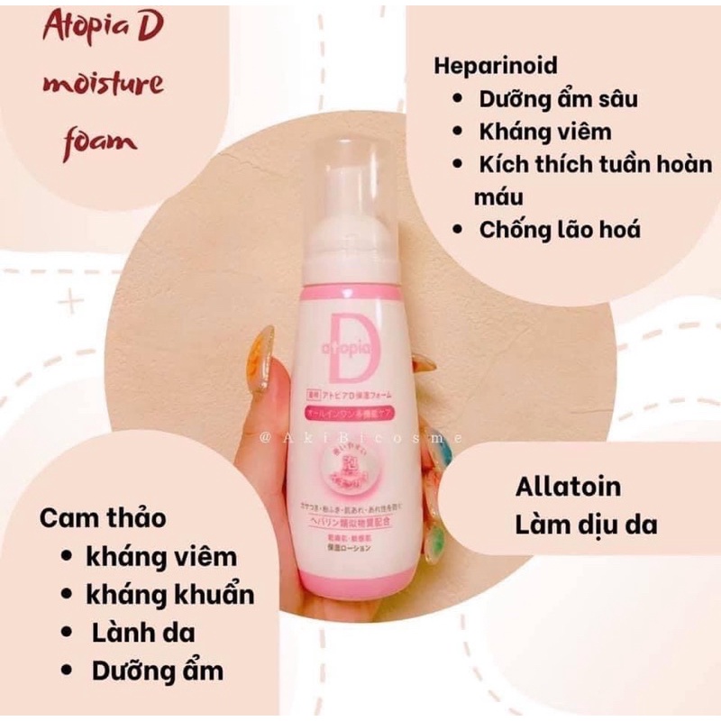 Dưỡng ẩm tạo bọt Atopia D cho da nhạy cảm nội địa Nhật✨