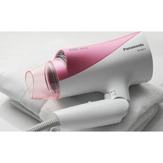 Máy sấy tóc Panasonic EH-NE71-P645