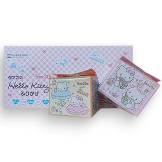 Gia vị rắc cơm HELLO KITTY